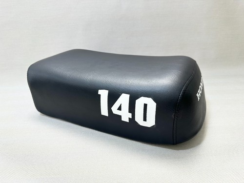 Cache selle moto honda atc70 - selle,