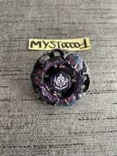 Toupie Beyblade Gravity Destroyer AD145W Metal Hasbro OCCASION 