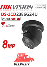 HIKVISION DS-2CD2386G2-IU