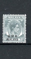 Malaisie malaya britannique - -,
