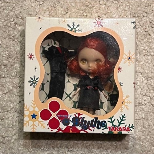 Petit blythe rouge - petit,
