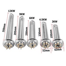 Résistance Réchauffe Eau pour Chauffe-Eau Électrique Rechange Chauffant 3KW-12KW