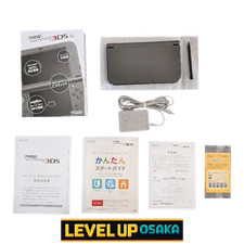 Console Top IPS New Nintendo