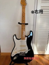 garde-boue Stratocaster droite