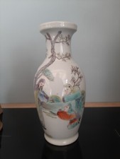 ancien vase  decor scene