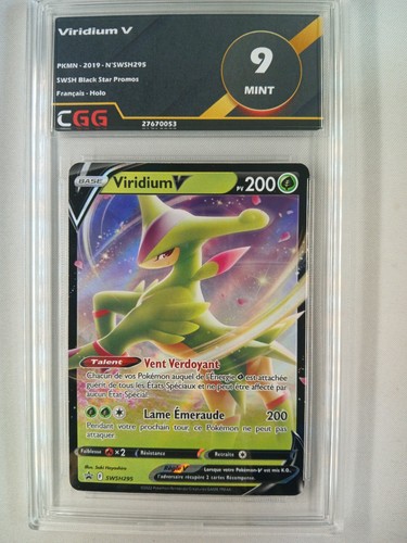 Carte pokémon viridium v - carte,