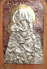 Ancienne plaque religieuse en relief en bois étain fait main Vierge Marie &...