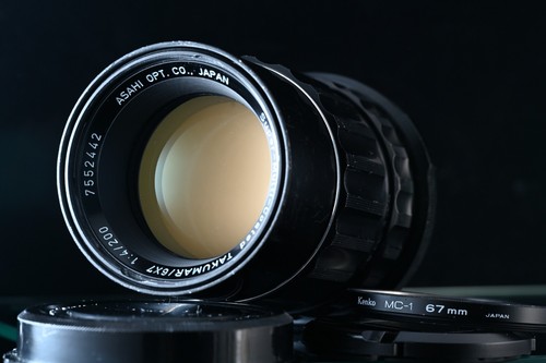 Asahi pentax super multi - asahi,
