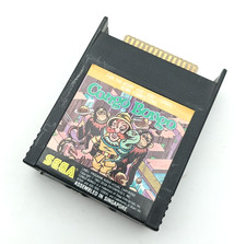 ATARI 400 800 1200XL VIDEO GAME Cartouche loose CONGO BONGO Vintage SEGA