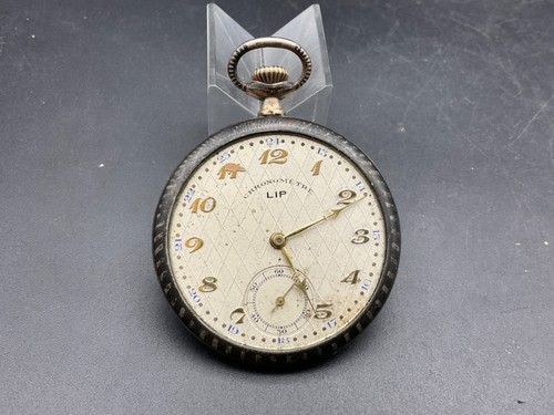 Ancienne montre gousset - montre,