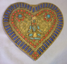 ANCIENNE BELLE BOITE VISHNOU