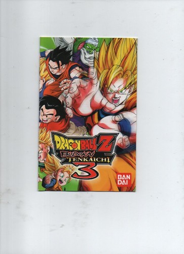 Rare notice seule du - rare,