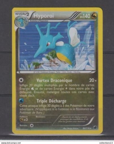 Carte pokemon hyporoi 84 116 - pokemon, 84/116