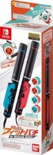 Nintendo Licensed Taiko No Tatsujin Fit Drum Sticks Controller Switch 2023 New