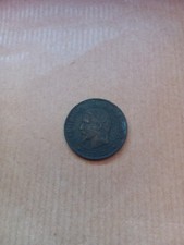 5 Centimes Napoléon III 1853