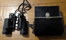 PAIRE DE JUMELLES ANCIENNES SIJIP 10x35 AVEC ETUI