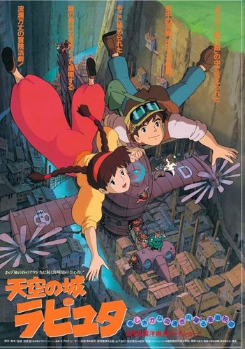 Ghibli laputa château dans - ghibli,