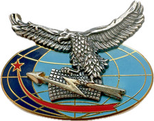 Cdt Air Système Surveillance Information Communication, matriculé 123