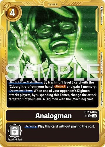 Analogman gold foil - analogman,