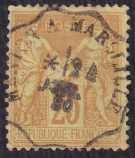 France-Yvert n°92 oblitéré