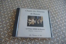 CHANTS DES PELERINS DE RUSSIE CD LE CHOEUR SIRINE DE MOSCOU. ANDREI KOTOV.