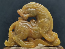 Ancien pendentif chinois
