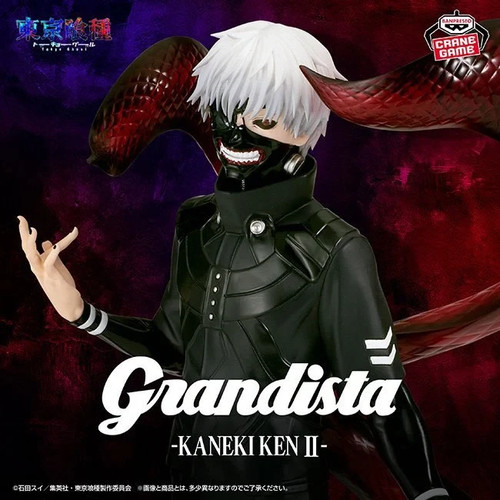 Kaneki ken figurine tokyo - ken,