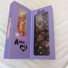 Ensemble tenue poupée Barbie