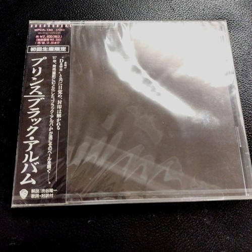 Prince black album japan - album, cd