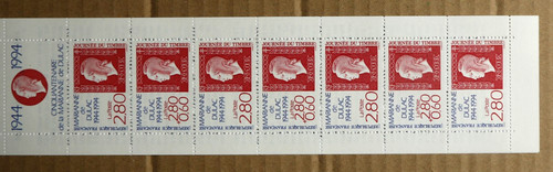 Timbre france 1994 - timbre,