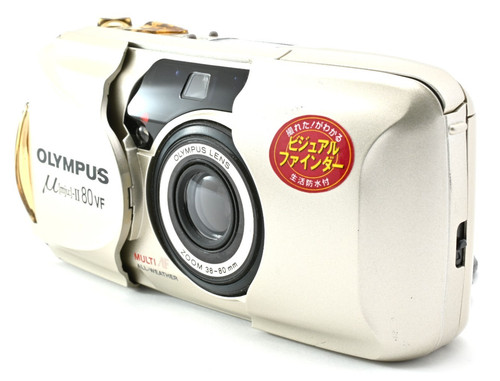 Neuf appareil photo - [neuf],
