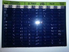 Deutz KHD tracteur D7206 09/1980 : catalogue pièces 7 MICROFICHES