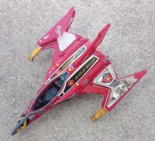 vintage  ancien  jouet métal