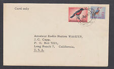 South Africa Sc 254, 259 on