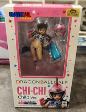Dragon Ball Gals - Chi-Chi - Child Ver. (MegaHouse)