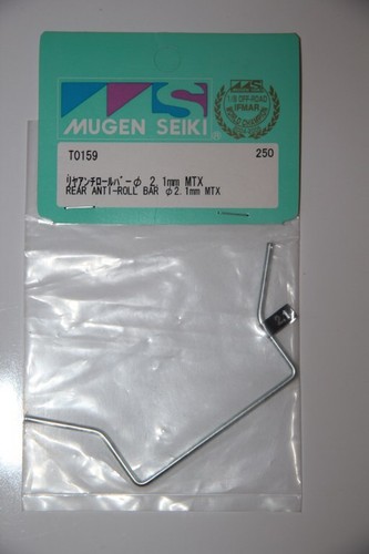Mugen seiki barre antiroulis - ,