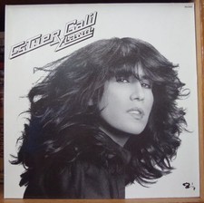 ESTHER GALIL Z. LAND  FRENCH