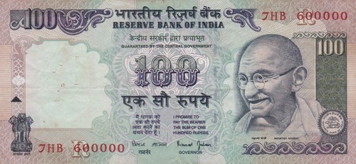Inde 100 roupies - roupies, fancy