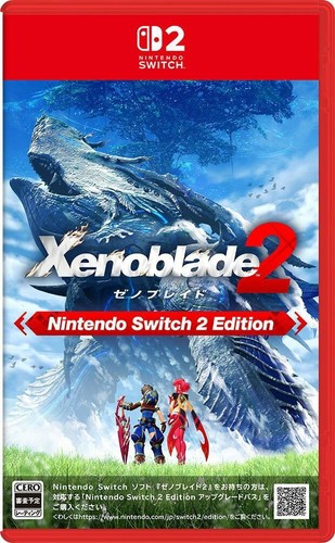 Pre xenoblade chronicles 2 - xenoblade,