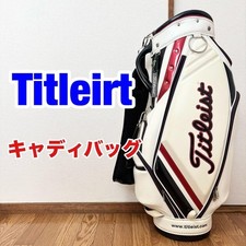 Sac de chariot Titleist White