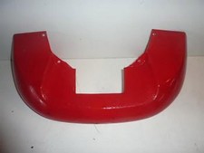 Inter coque arrière origine