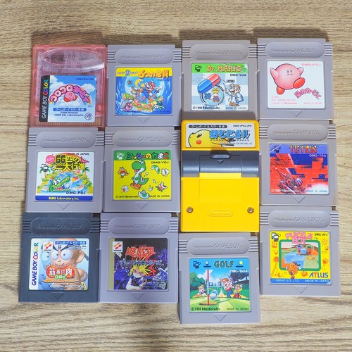 Lot jeux game boy japonais - 12,