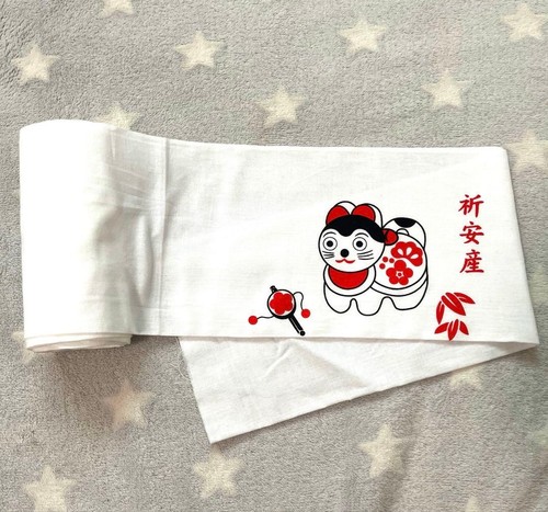 Ceinture abdominale japonaise