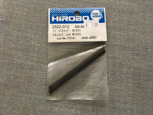 Tringlerie hirobo ref - ref, 2522-012