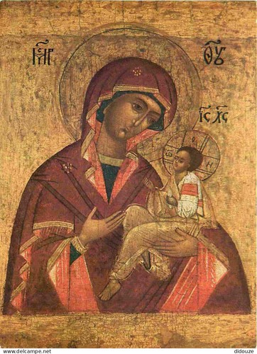 Postcard art religious - postcard,