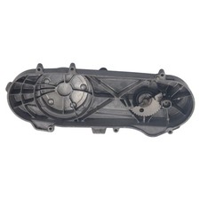 Carter gauche (Peugeot -