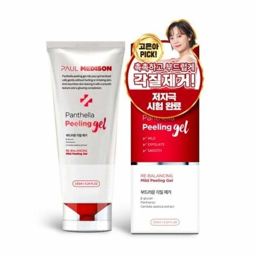 Paul medison panthella peeling - paul,
