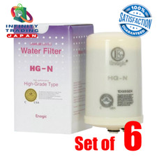 [Lot de 6] Filtre à eau Enagic HG-N Kangen Leveluk SD501 High Grade JP Package
