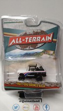 Greenlight All-Terrain