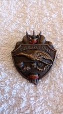 INSIGNE ECOLE MILITAIRE
